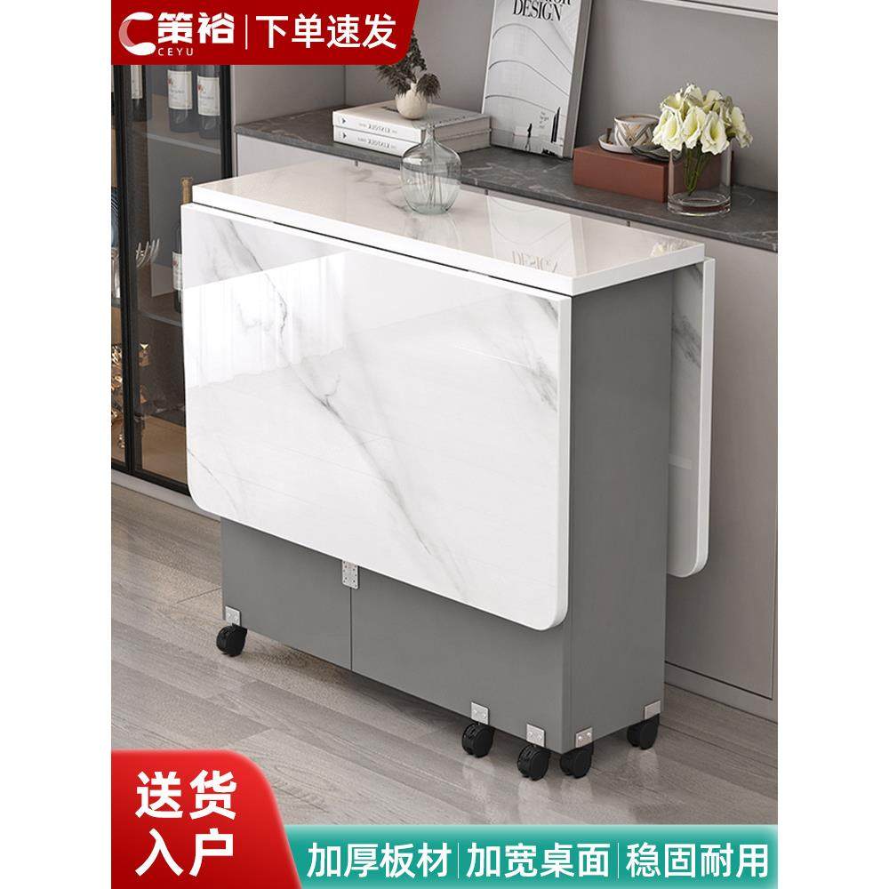 折叠餐桌小户型家用简易多功能可移动伸缩租房长方形超薄吃饭桌子,3C数码配件,其它配件,淘宝优惠券,粉丝福利购,淘宝优惠卷