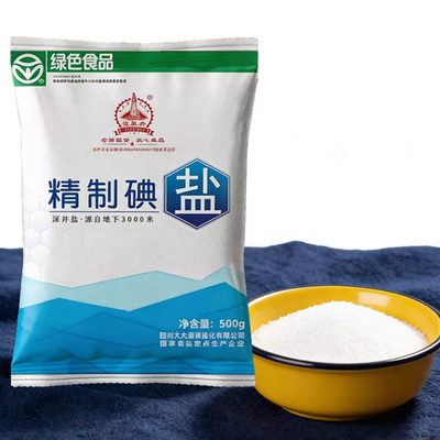 四川精制家用食用盐500g深井盐加碘食盐矿盐商用细盐炒菜盐