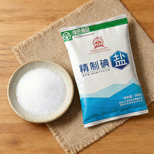 四川家用食用盐500g深井盐加碘食盐矿盐含碘商用细盐炒菜盐巴绿色