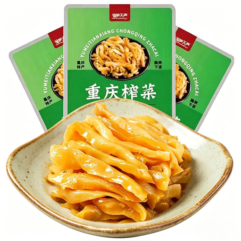 重庆特产榨菜丝萝卜丝清淡小包50g鲜脆泡菜开味下饭菜配粥袋装