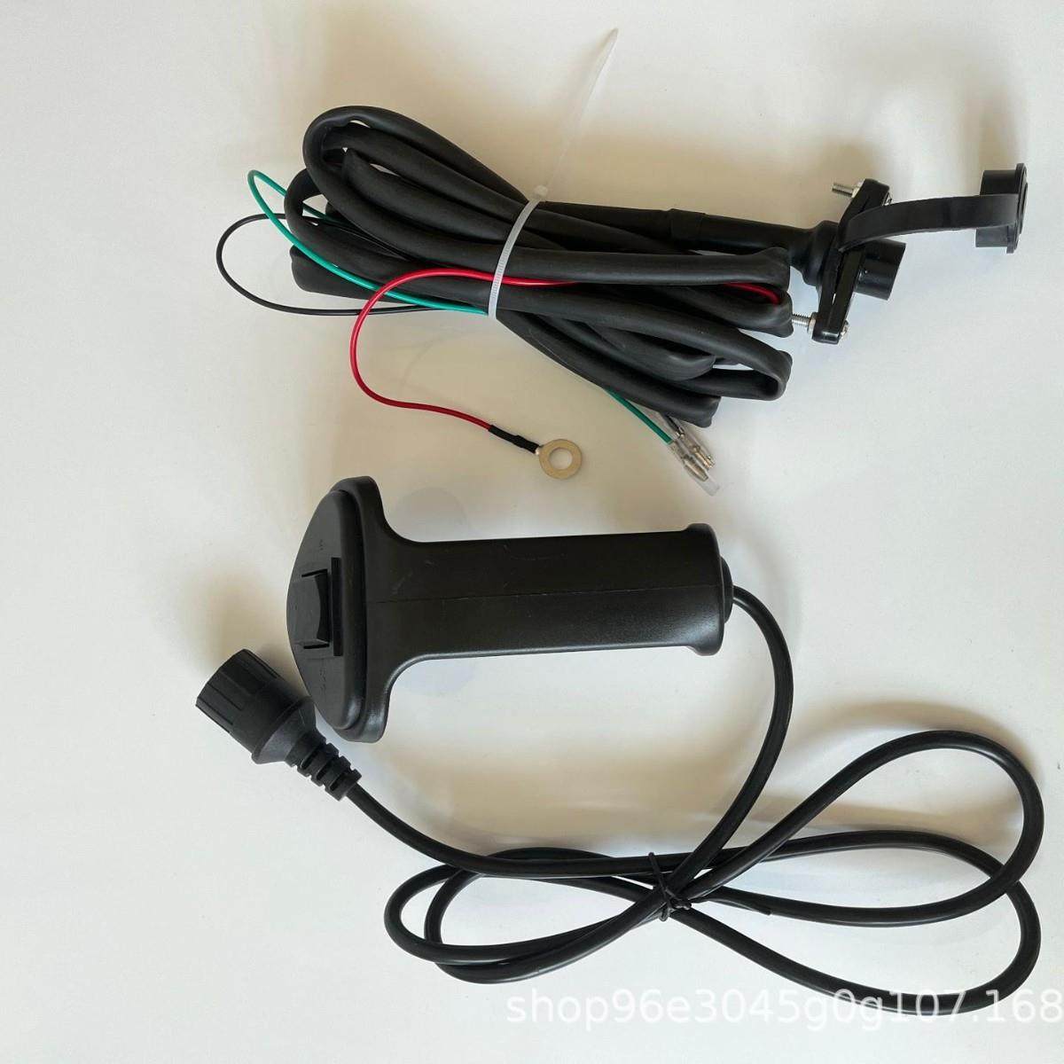 968有线遥配控手柄锁绞盘开关件自车载1v带线控制器2遥控电动绞盘