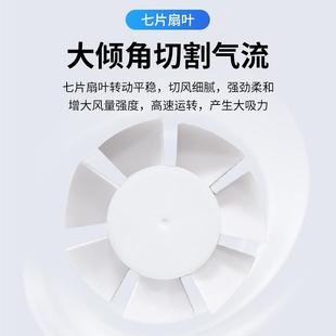 110v排风扇室排气扇静音卫间YSC 换气气扇中浴东换扇 G橱窗壁生式