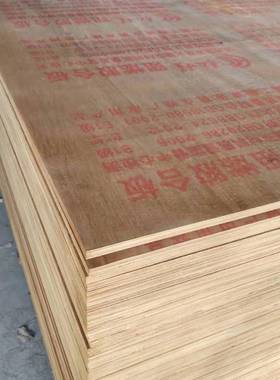 多板阻燃板B级防层火板胶MHT1板工程用木饰面杨木板材防火阻燃合