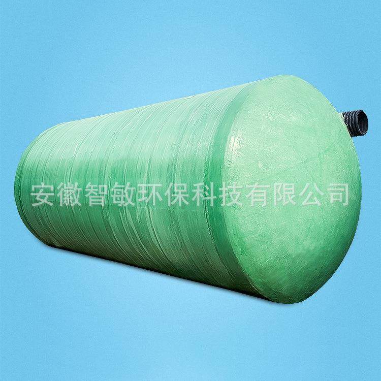 安徽厂家玻璃钢隔池/化粪池1-100m3缠绕油水储蓄822罐污防臭自全,汽车零部件/养护/美容/维保,油水分离器,淘宝优惠券,粉丝福利购,淘宝优惠卷