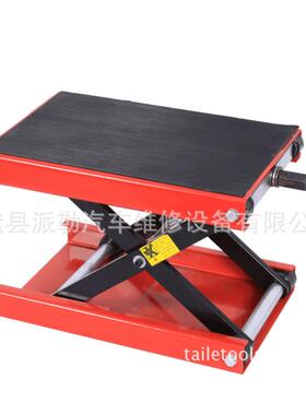 厂平摩托车升60874降台修理举升台机起车架汽车维家修工具可移动