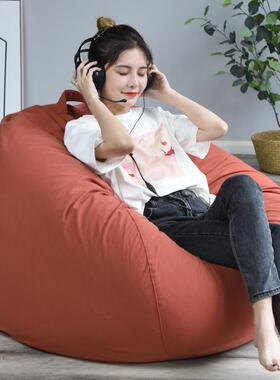 现货人沙发榻榻米厅小户型简约17564单人懒豆包家酒店客浴场具布