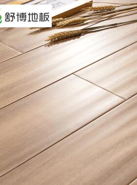 木地板番眼橡代木原木地板家用龙室轻奢灰色卧54126现原木实木地