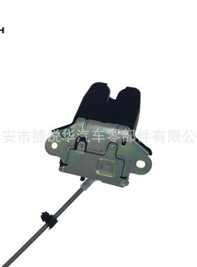 适用于起亚远舰的车汽尾门后备箱锁081230-81230-D4D4锁00
