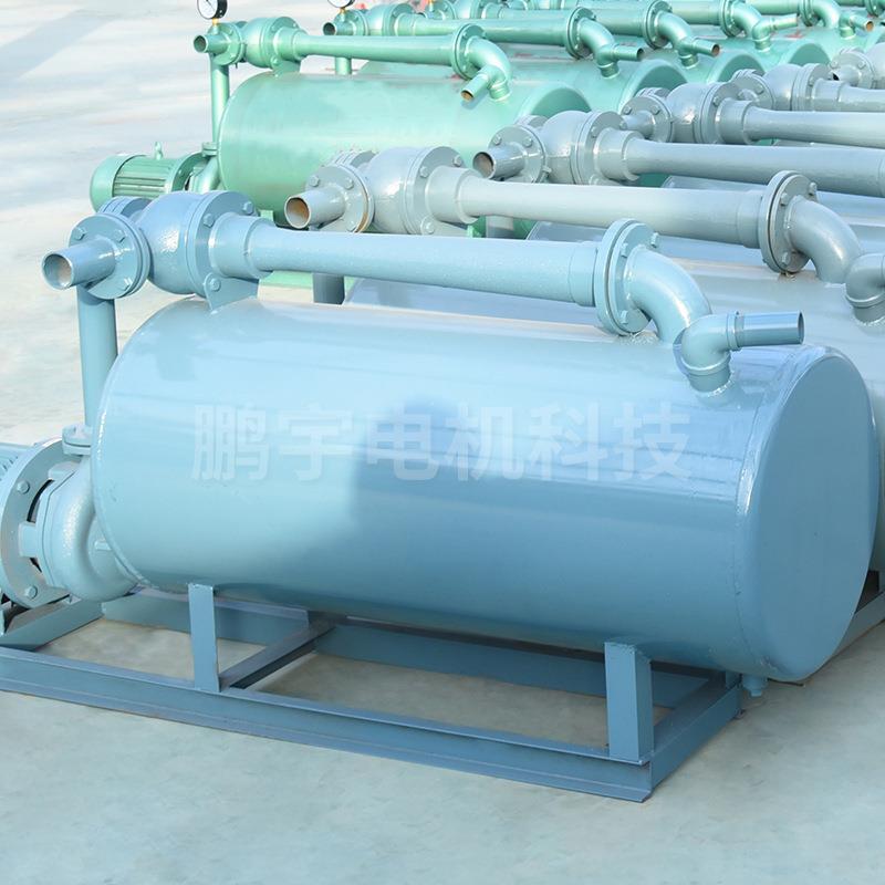 真降泵水水环式强力真空井216点筑降水泵降水抽水工空程建真空泵