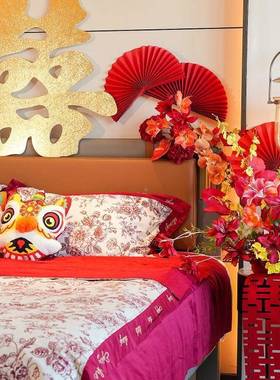 婚布套F99M5M7M装房结装婚新房卧室床头红色喜字花簇饰婚庆用品氛