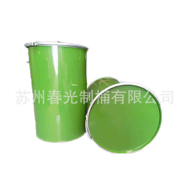 208L开口直板钢桶工无波纹乳胶桶圆柱形铁热熔胶铁桶化大铁敞口桶