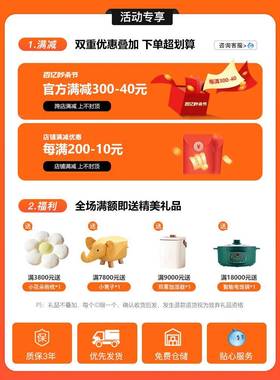 MY327K岩板餐桌饭轻奢多功圆能电磁炉可变形现代转简约家用暖菜盘