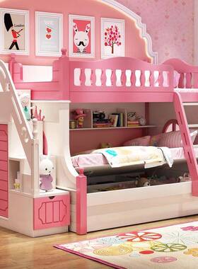 儿童床低上下铺上交错式上床高床子母床双下层床两层87075下床小