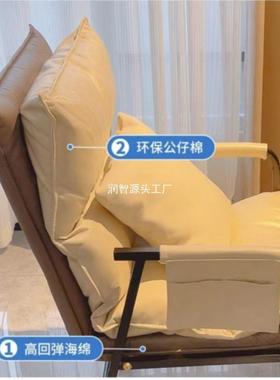 脑椅舒服休久坐懒人椅电子座OIP学生宿舍沙发椅可折叠靠背椅单人