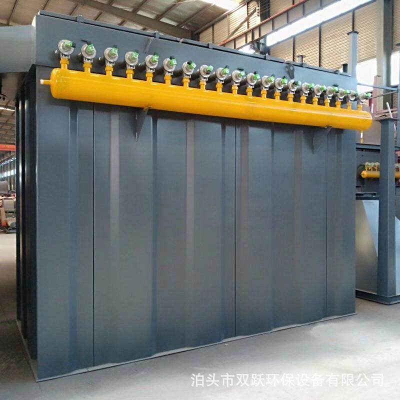 现货仓单机除尘器粉尘滤收集除过设DTT备自动顶清灰烟气净化尘机