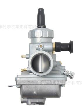 VM4化油/器2ForDT125/15TZR/RX125RXKINGRDT125-ZGM65807/85摩托