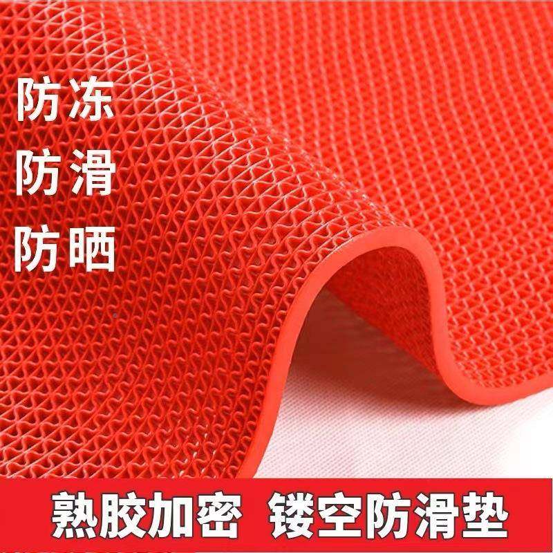 浴加厚室厨房防滑垫镂间空塑料垫卫生大厅走廊口防滑pvc镂空防摔,居家布艺,地毯,淘宝优惠券,粉丝福利购,淘宝优惠卷