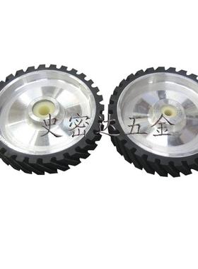 可砂带机橡胶轮铝芯橡胶轮轮抛光有齿型带塑料轮5芯FFJ2定0*50mm