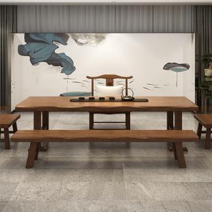 新中实木茶桌全办公接泡待原木桌子家用式 客厅BDV茶桌会套议室洽