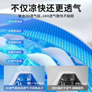 a类婴级夏季 藤席夏天025新2 冰丝凉席母可机竹洗席子床单床LAX笠款