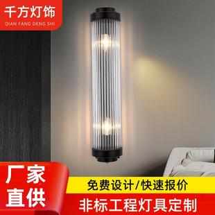 现走代简双头壁灯客厅卧室上493发光两头壁下灯过约道廊酒店非标