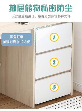 脑桌台式家电公用办桌代简约书桌椅一套卧室学现生XTH带抽屉写字