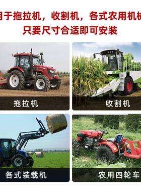 机扫地座椅园林拖拉机插秧收割机动环卫清扫MBF车地车坪抹光机电