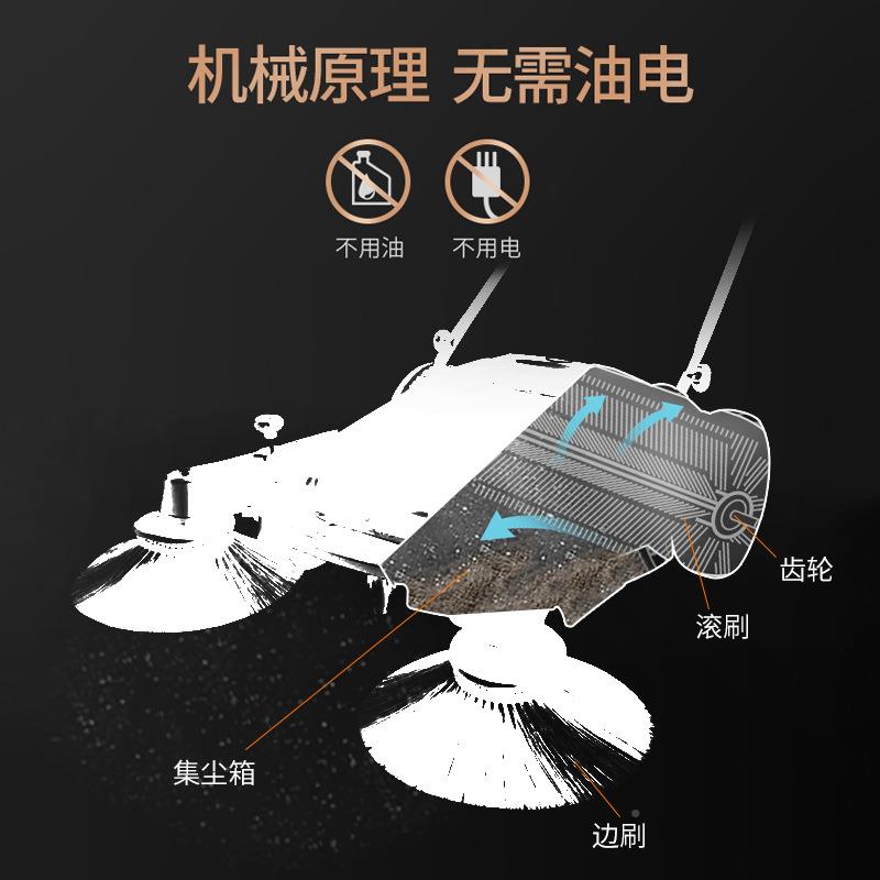 商用工式业手无动力推无动力扫地机工厂车间用马业头路石物小区扫