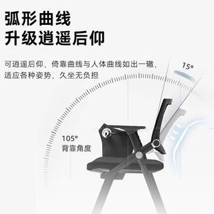 BGY01023会学习带写字板培训轮椅靠背电脑椅培可折叠带训椅办公议
