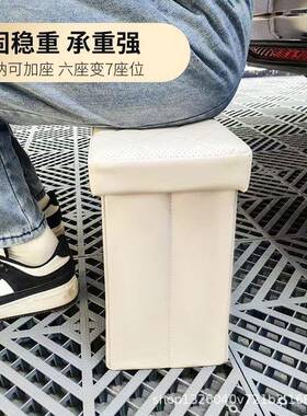 腾势D专用二排储物盒箱汽车折后座排椅车载大FZD容量多功能9置叠