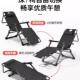 躺椅折叠午休椅子懒靠背坐椅办公室午睡睡985椅椅人椅沙滩可躺可