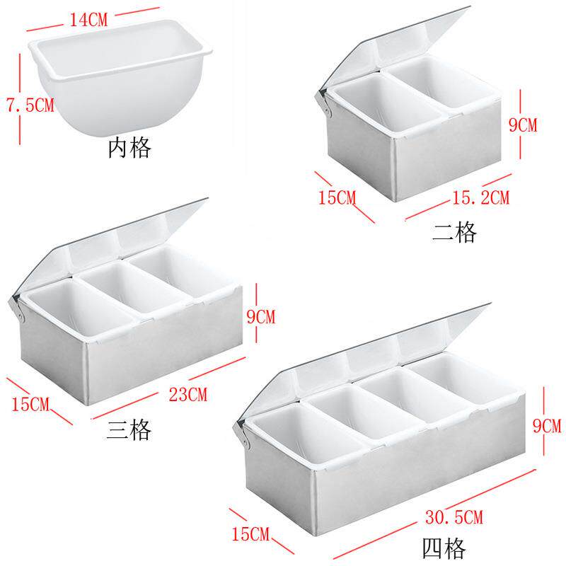 加厚锈钢分格调味盒酒店西XAI不调盒收纳置物3格4格5格6料格透明