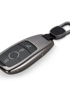 适用于巴1赫钥匙包2080款/207迈巴赫奔驰S45/1S350V级铝合金车钥