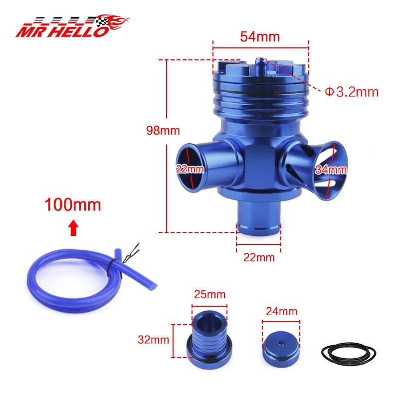 汽车改泄装压阀OV排出阀V型B排气阀T0011适用于众大捷达奥迪