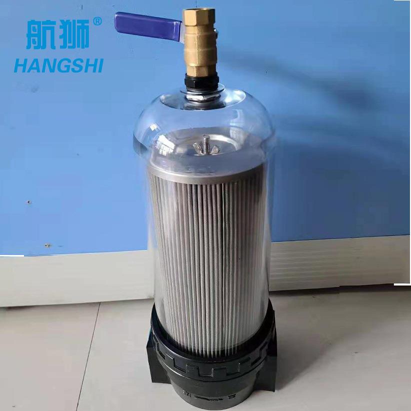 北信航总厂喷水LSGL-400车洒水车水过滤河器SGL-004SG-600铸铝型