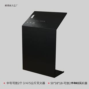 灭ZUR器箱火商铺放置消防不锈钢收子装饰遮挡只装箱商场纳专支架