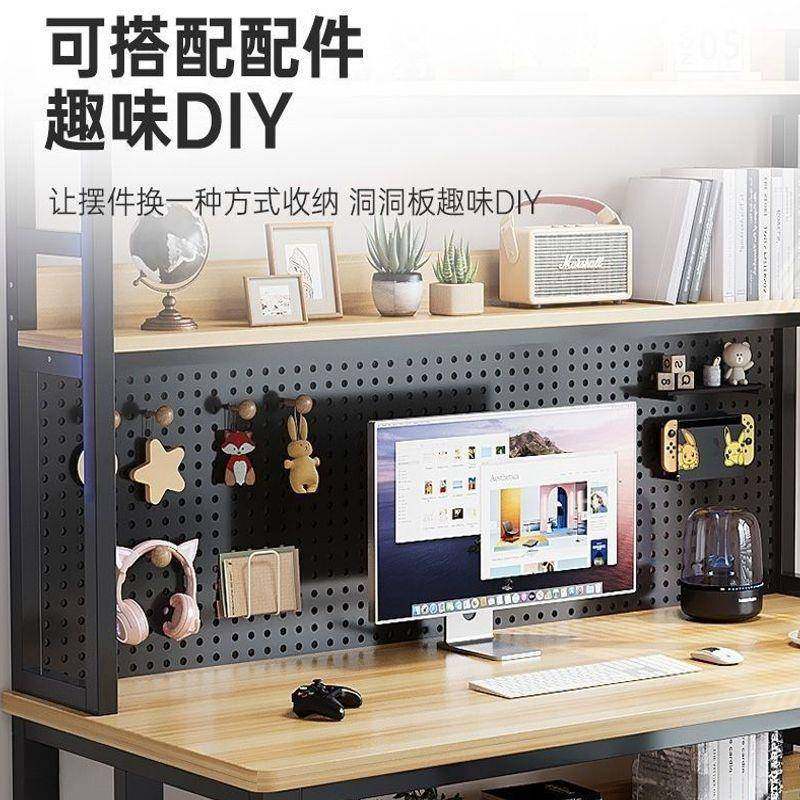 台式习电脑桌家用书桌书架一体组合学BIX写字生室学桌卧子学习桌,电子元器件市场,其它元器件,淘宝优惠券,粉丝福利购,淘宝优惠卷