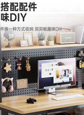 台式习电脑桌家用书桌书架一体组合学BIX写字生室学桌卧子学习桌