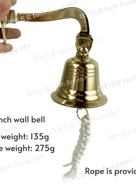 黄露铜响铃DLA铛校挂墙铜钟风铃超天铜钟学咖啡厅酒吧铃铛可