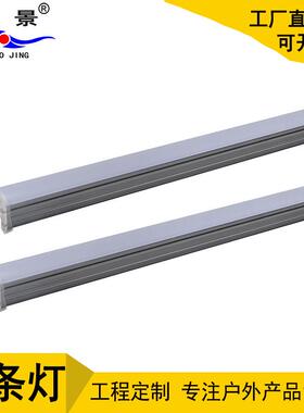 侨景外景观亮化防水24V洗墙灯线型乳白P3C4户QJ-PCZ018珠12W外控3