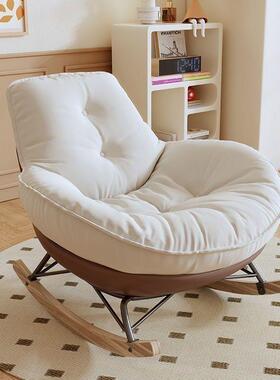 企摇摇躺椅椅懒人沙发客厅阳鹅台室休闲躺午休网卧红摇ALD摇椅