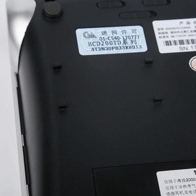 北V200HV00H商务办恩公话机呼2叫中心客服电专用耳麦话机