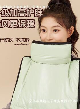 电动车挡被加冬季绒39352风加厚分体保护腿可折叠四季通暖用防水