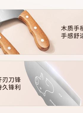 /F313A颜DING高值创刀意印花刀具套锋装利菜厨师刀