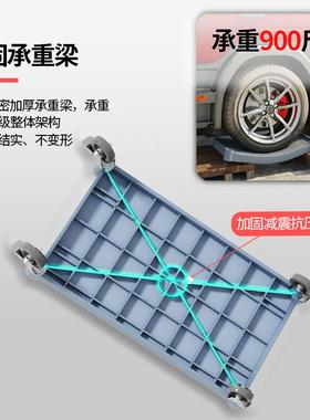 29475酒店收餐车店三层餐厅推多功能商用动塑车料移饭手推车送餐