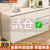 J实木餐边柜靠墙体储UPQ物柜茶^水一厨房橱柜柜家用斗柜客厅边柜