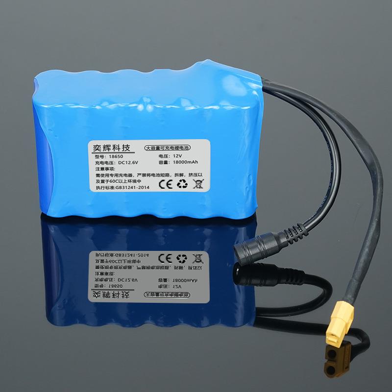 船18650锂电池组12v720电1容8000毫安打窝电池大量家用电器充电锂