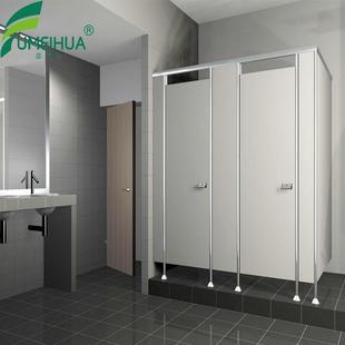 家直销抗倍特卫生间隔断防写儿童隔板密度板厂字FMH-GD03楼隔断学