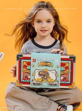 mob专ee丙烯笔马克笔小学生用透色可叠色水不彩笔软头美94术画礼