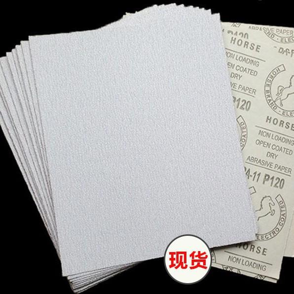干砂纸砂抛木工UPT干磨皮打墙光打磨乳涂层白沙纸胶家具油漆磨料